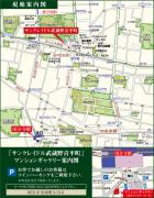 「建設地」及び「モデルルーム」案内図