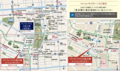 建設地・モデルルーム案内図